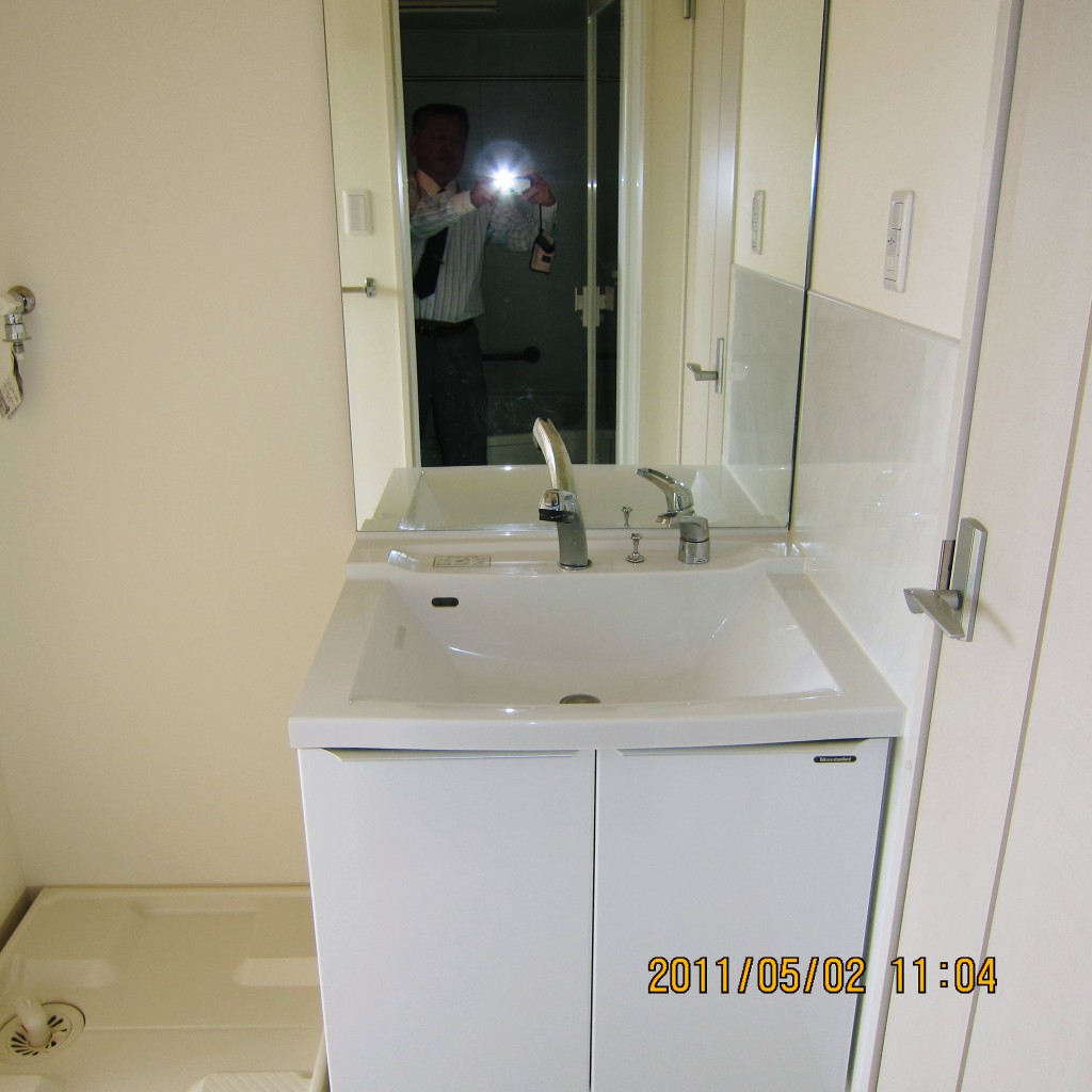 503洗面洗濯機